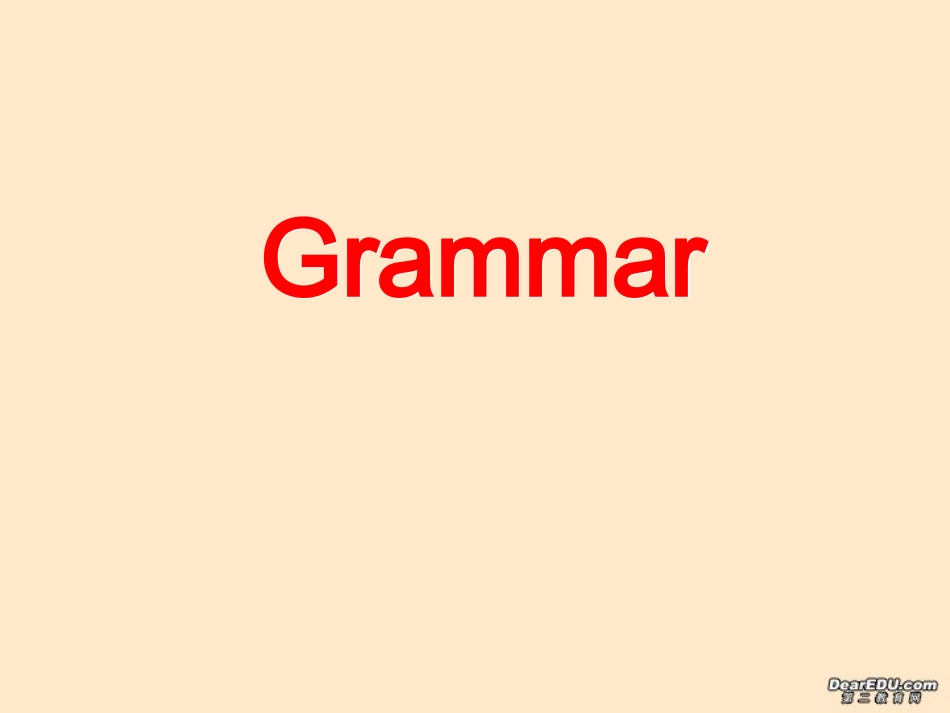 浙江省高一英语语法汇总Grammar v-ing2 人教版 必修3-4 课件_第1页