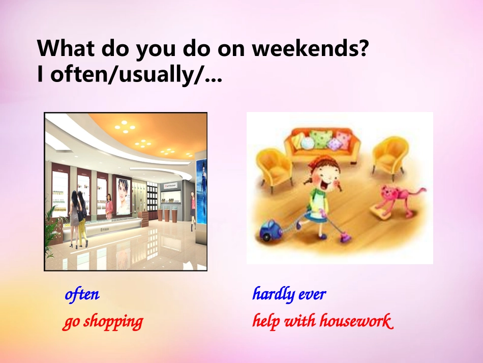 秋八年级英语上册 Unit 2 How often do you exercise Section A(1a 1c)课件 (新版)人教新目标版 课件_第3页