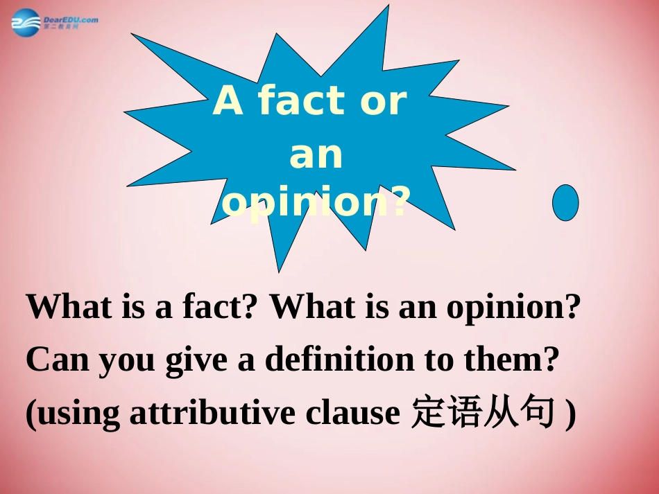 高中英语 Unit1 Using_language课件 新人教必修2 课件_第2页