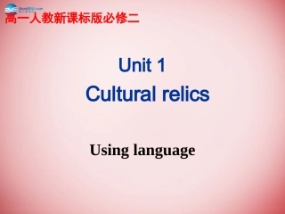 高中英语 Unit1 Using_language课件 新人教必修2 课件