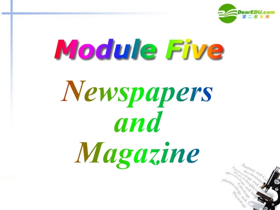 高中英语 Module5 Cultural corner课件 外研版必修2 课件_第1页