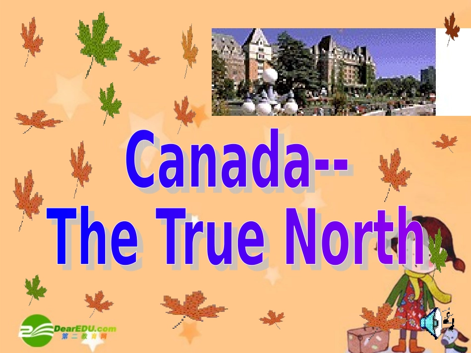 高中英语：book3unit5课件人教版必修3 课件_第1页