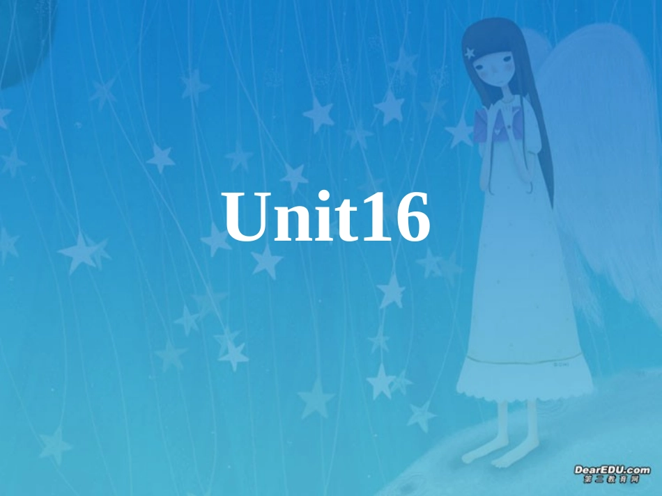 高三英语Unit16语言点讲解课件_第1页