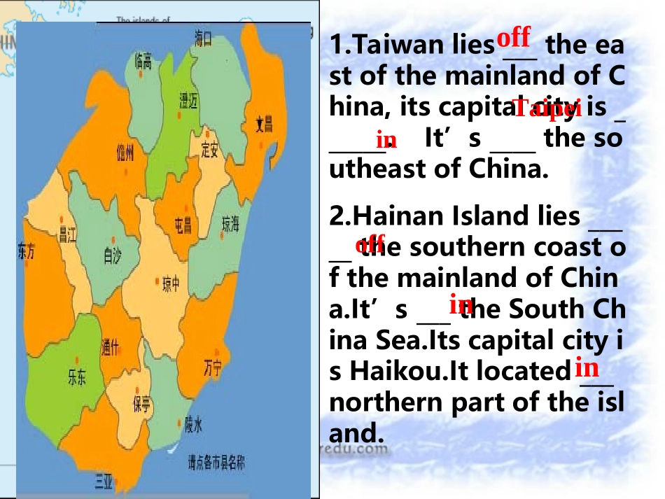 江西地区英语科高一英语Unit18 New Zealand reading 人教版 课件_第1页