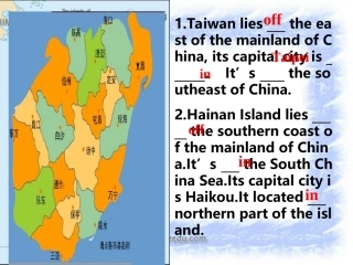 江西地区英语科高一英语Unit18 New Zealand reading 人教版 课件