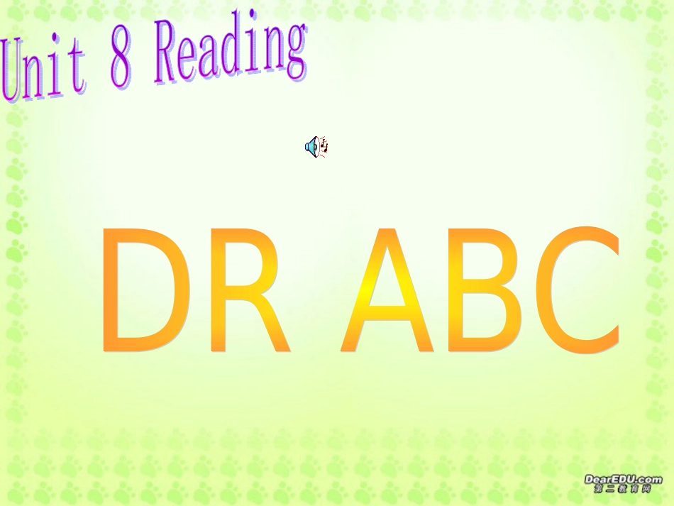 浙江地区高二英语学Unit8 reading课件_第1页