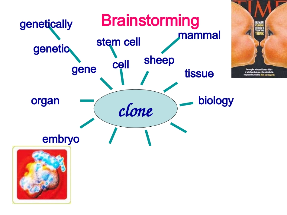 高中英语Unit 3 Science versus nature Reading2课件牛津版必修5 课件_第3页