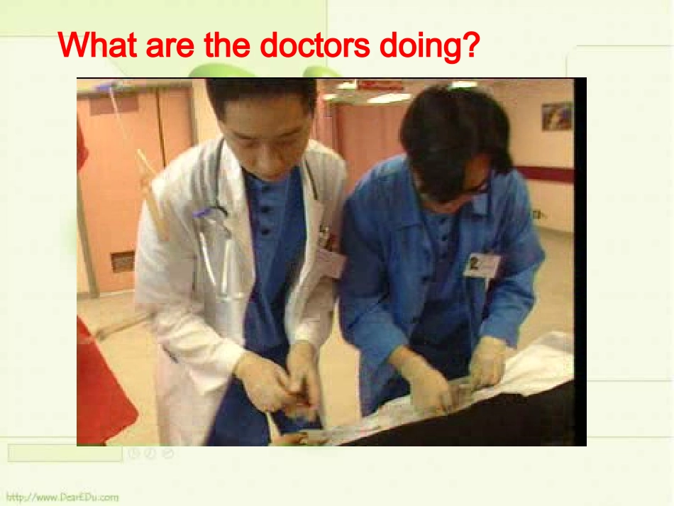 高二英语Unit8 Reading课件 新课标 人教版 课件_第2页