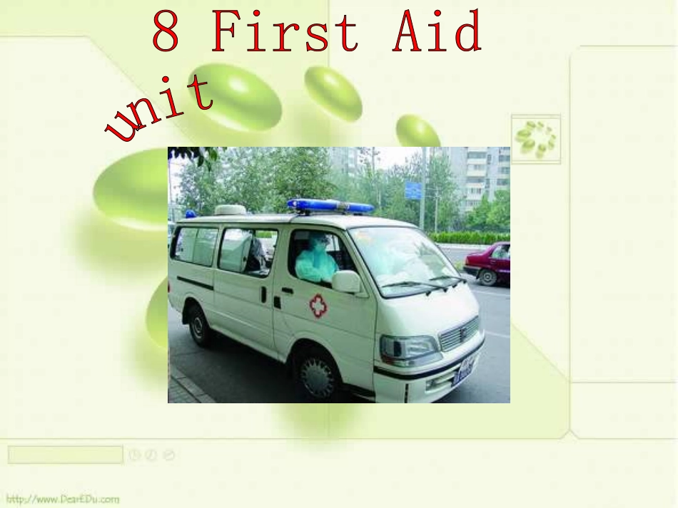 高二英语Unit8 Reading课件 新课标 人教版 课件_第3页