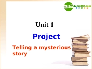 高中英语 模块二 unit1 _Project课件 译林牛津版必修2 课件
