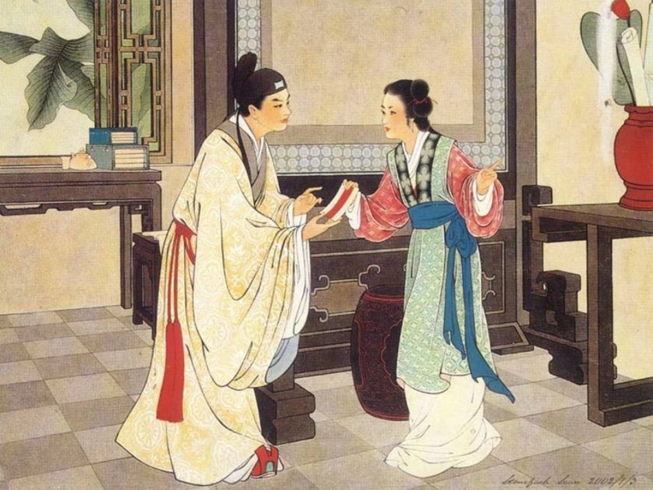 高中语文 长亭送别课件 粤教版必修5 课件_第2页