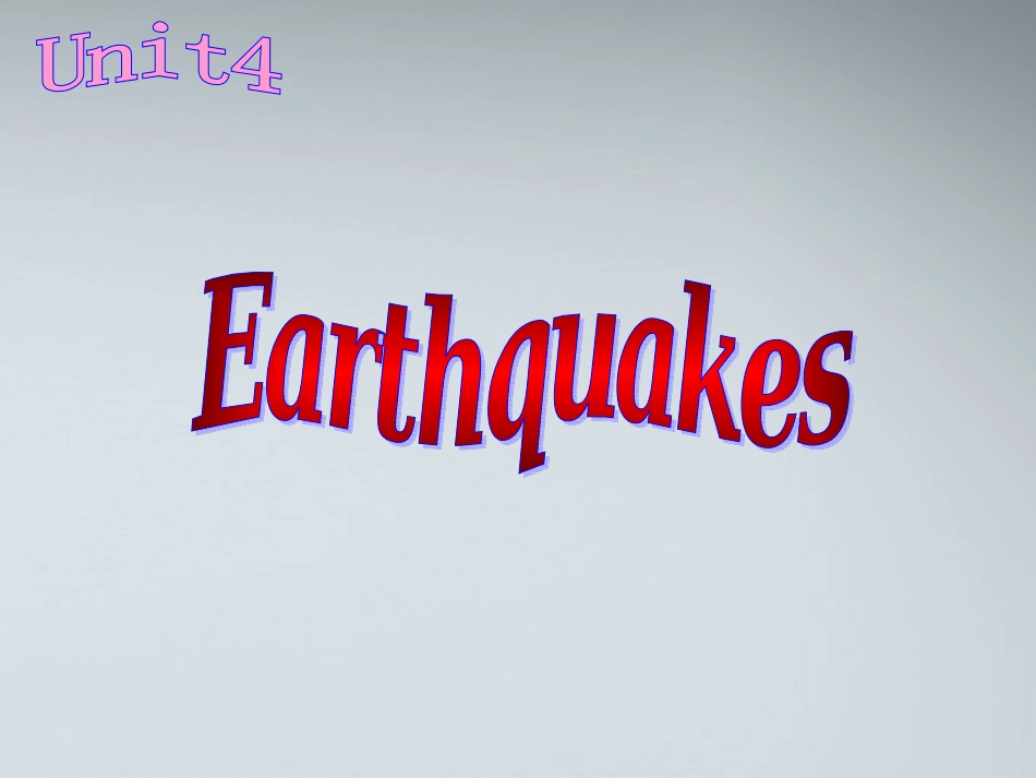 高中英语 earthquake reading课件 新人教版必修1 课件_第1页