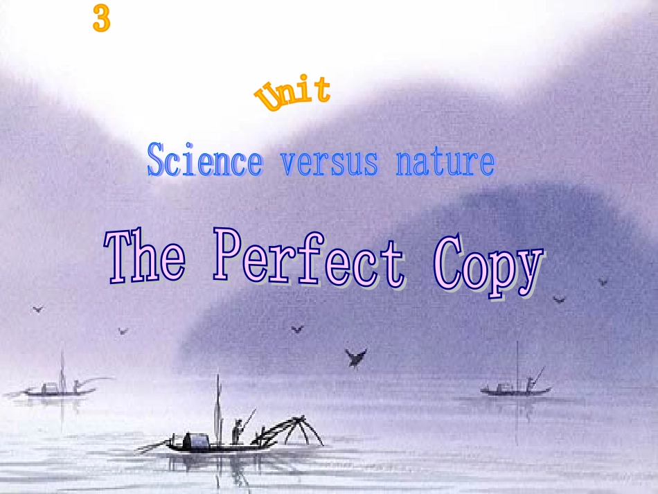 高中英语必修5Unit 3 Science versus natureppt 课件_第1页