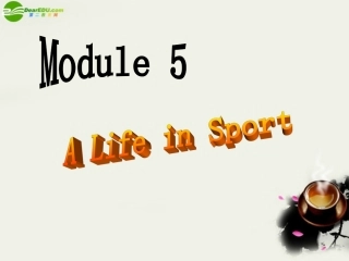 高中英语 M5-Reading课件 外研版必修5 课件