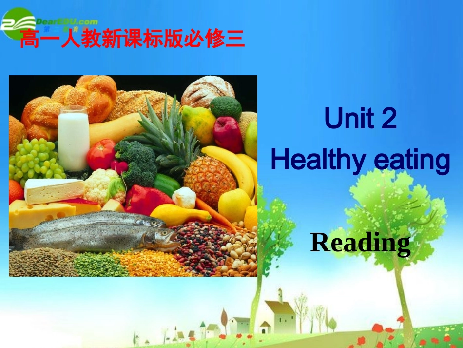 高中英语 Book 3 Unit 2 Reading课件 新人教版必修3 课件_第1页