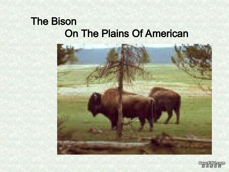 高二英语Unit16 intergating skills课件 新课标 人教版 课件_第1页