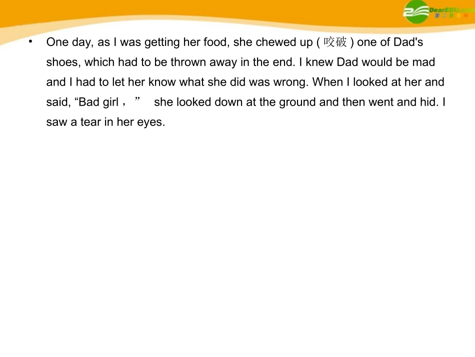 高考英语 重点突破专题复习课件件 课件_第3页