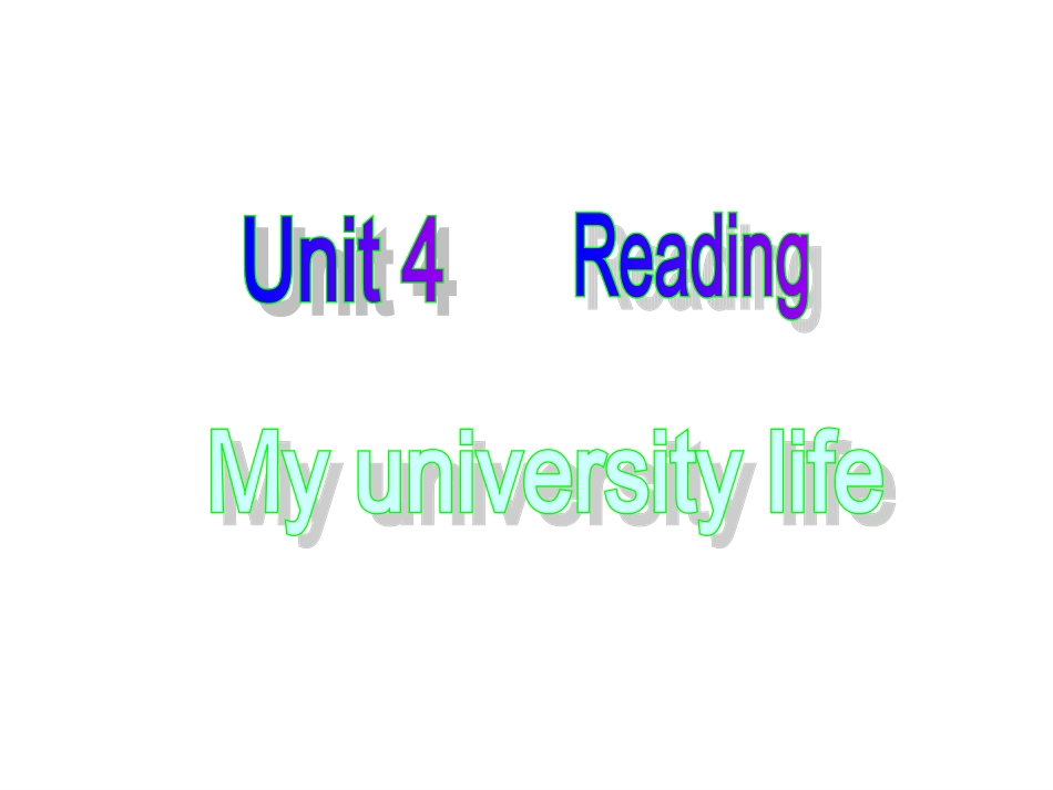 高中英语 Unit4 reading课件 牛津译林版选修11 课件_第1页