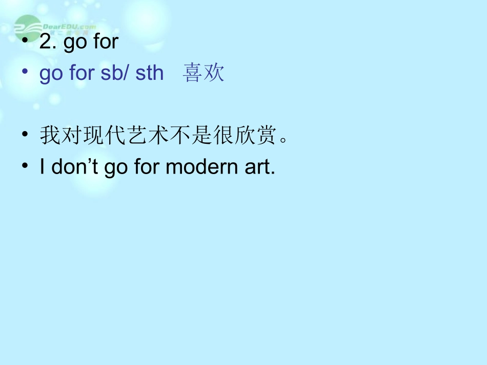 高一英语(unit5 lesson3 语言点)课件_第3页