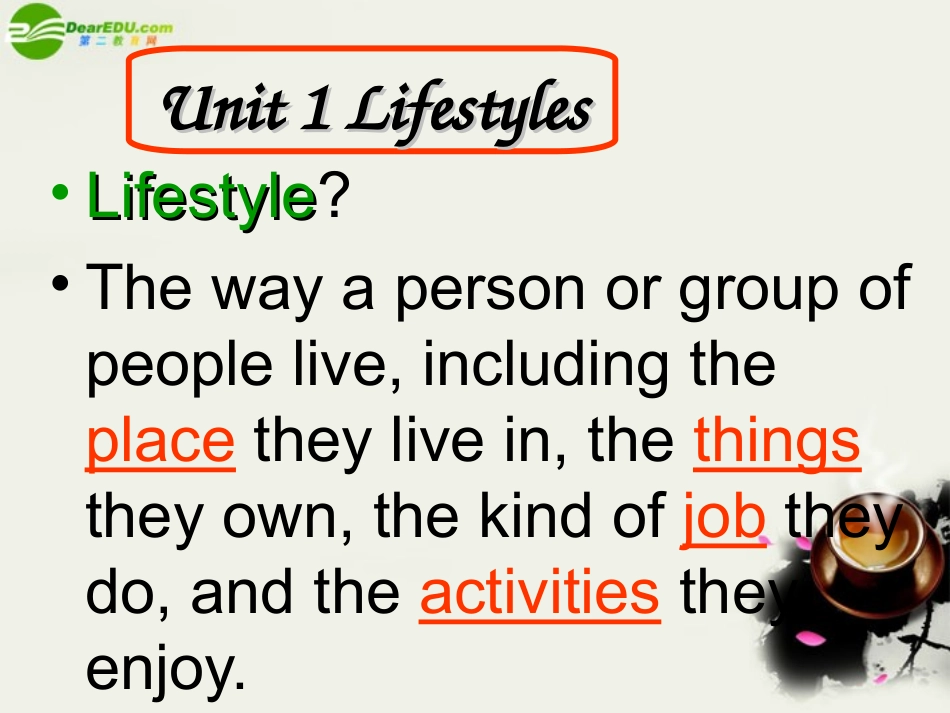 高中英语 Unit1 Lesson1(lifestyles)A perfect day课件7 北师大版必修1 课件_第3页