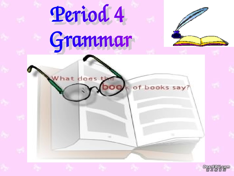 高二英语Unit5 Grammar课件_第1页