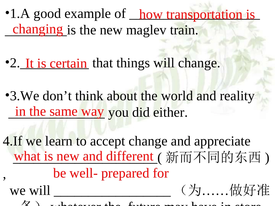 高三英语第一轮复习之高二英语Unit6 In the future 人教版 试题_第2页