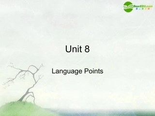 高中英语 Unit8 Advertising-reading课件(3) 上海新世纪版S2A 课件