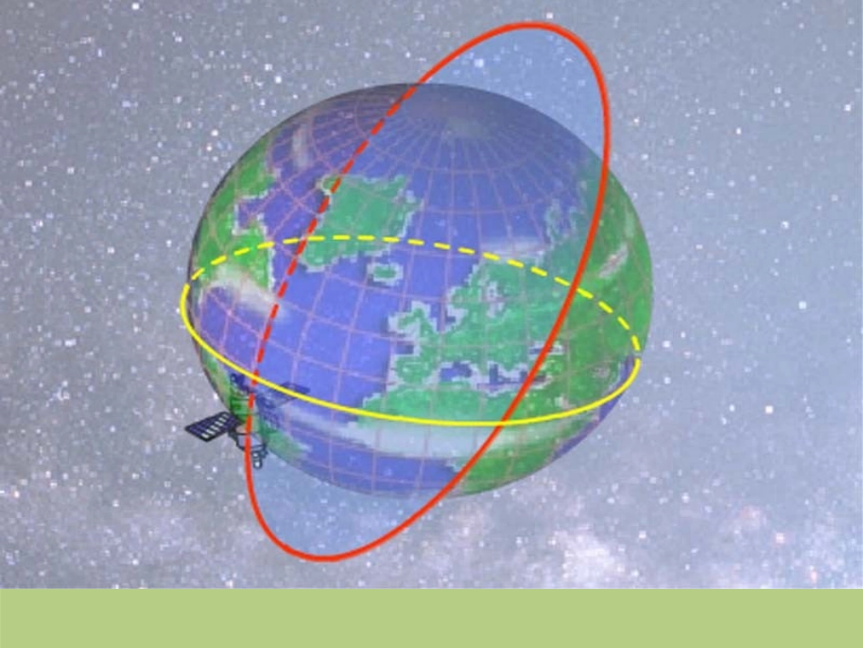 高中数学 2.3.2平面与平面垂直的判定课件 新人教A版必修2 课件_第3页