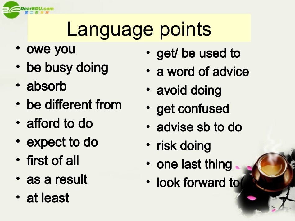 高中英语 Unit12(Culture Shock)Lesson3 Living Abroad课件4 北师大版必修4 课件_第1页