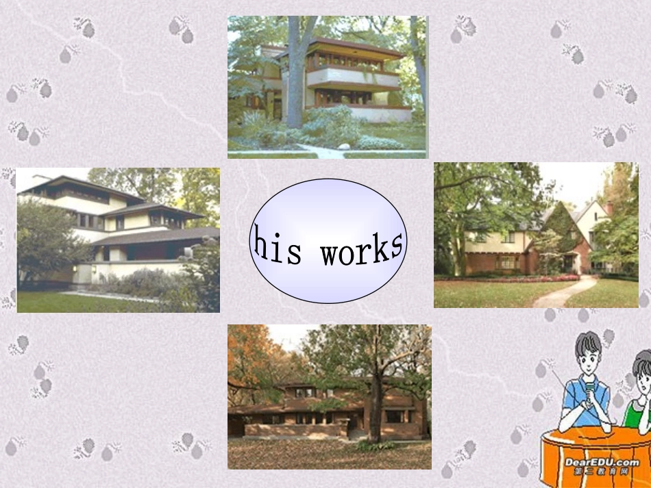 高二英语Unit3 language study课件 新课标 人教版 课件_第3页