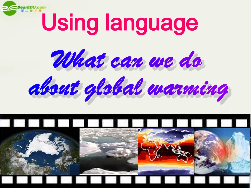 高中英语 Unit 4 Using Language课件 新人教版选修6 课件_第2页