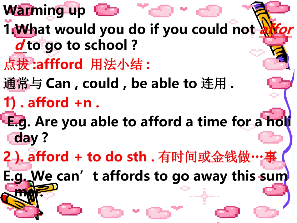 高三英语Unit 9 Warming up1 课件人教版 课件_第2页