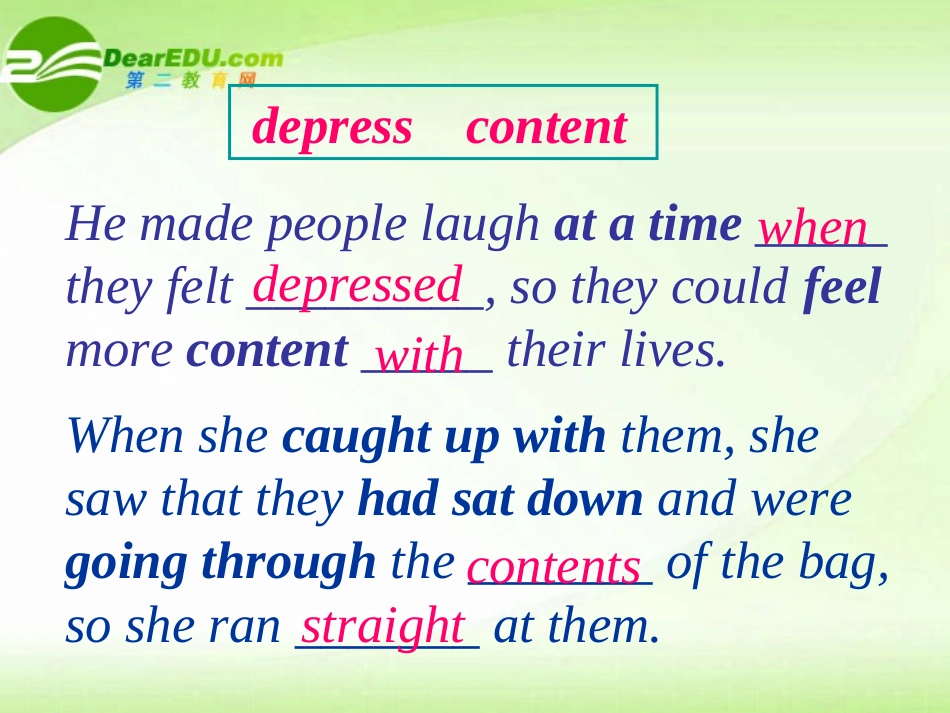 高中英语 Unit3 Words课件 上教版 课件_第3页