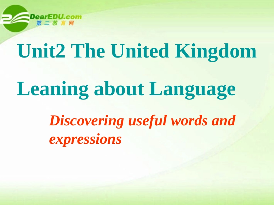 高中英语 Unit2 Learning about language课件 新人教版必修5 课件_第1页