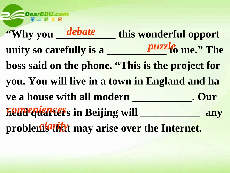 高中英语 Unit2 Learning about language课件 新人教版必修5 课件_第3页