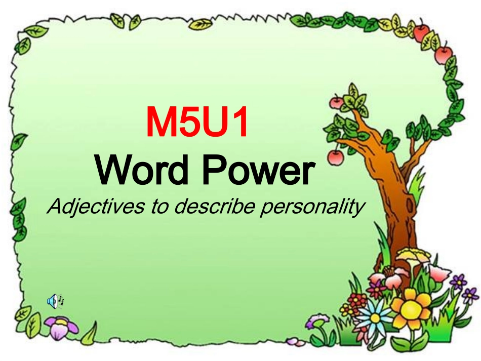 高中英语 模块五第一单元word power 竞赛课件 牛津版必修5 课件_第1页