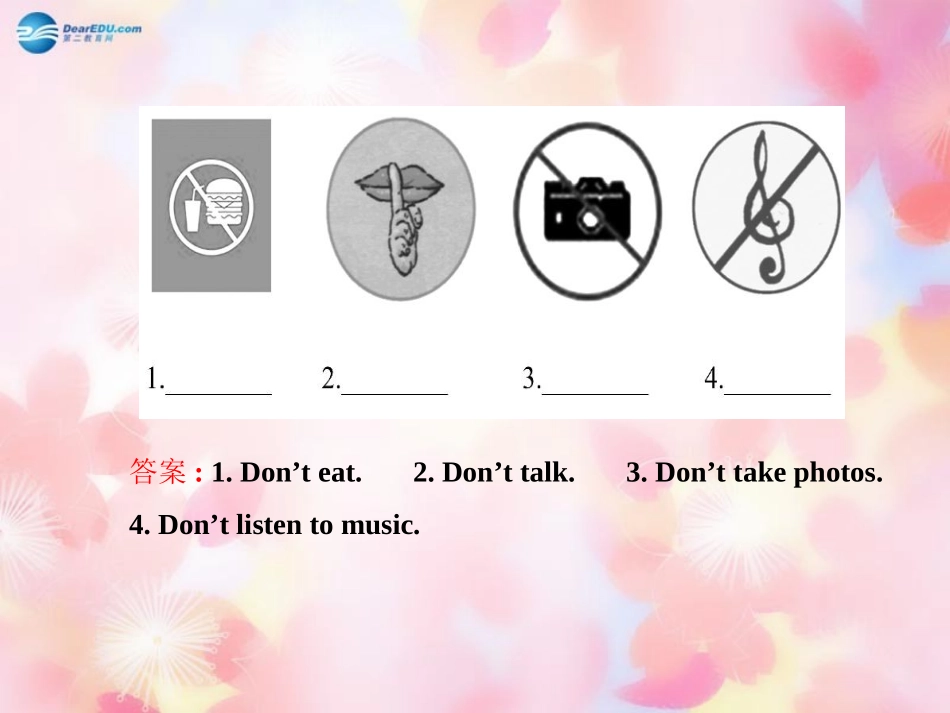 版七年级英语下册 Unit 4 Section A(Grammar Focus-3c)课件 (新版)人教新目标版 课件_第3页