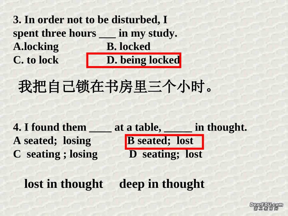 高二英语期末复习精练课件 人教版 课件_第3页