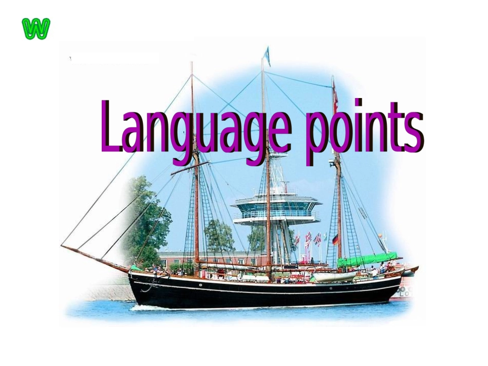 高二英语 Unit4 A Garden of Poems-Language points (ppt) 课件_第1页