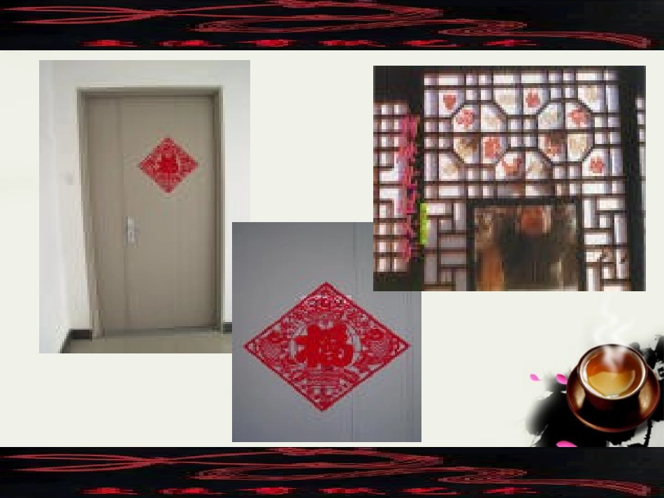 高中英语 Unit6(Design)lesson3 Chinese paper art课件3 北师大版必修2 课件_第2页