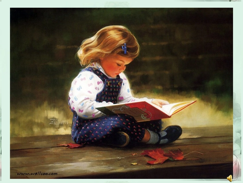 高考语文专题复习 高考满分作文的四阶段、十步骤课件 新人教版 课件_第2页