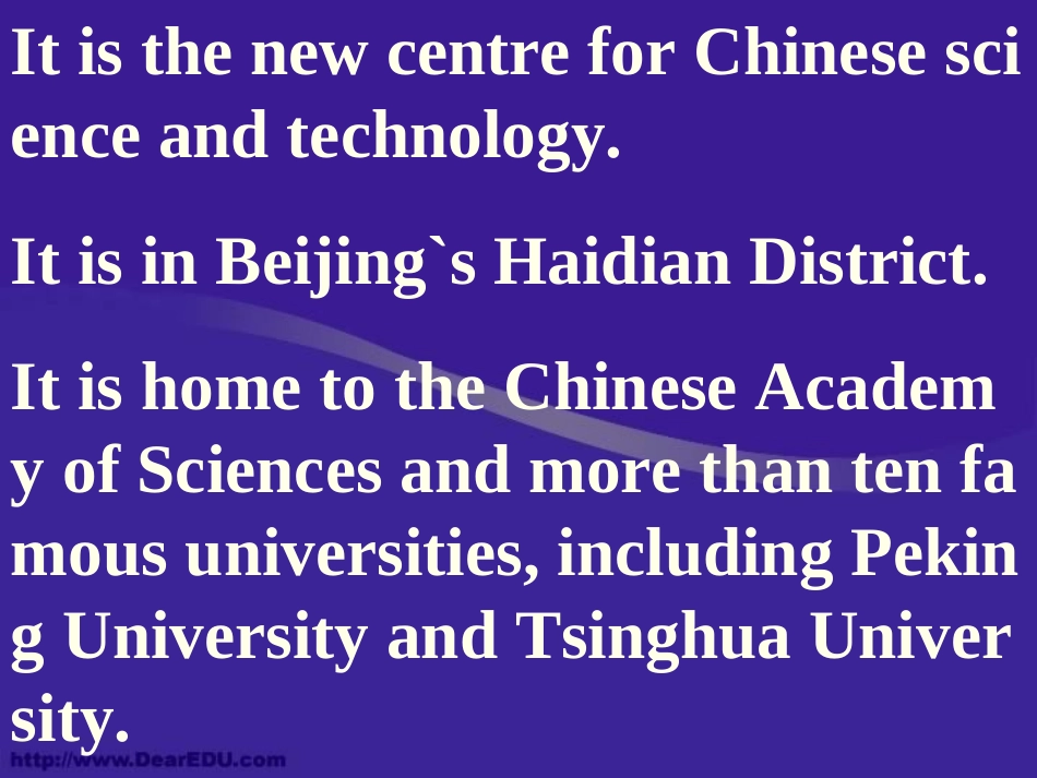 高二英语Unit11课件_第2页