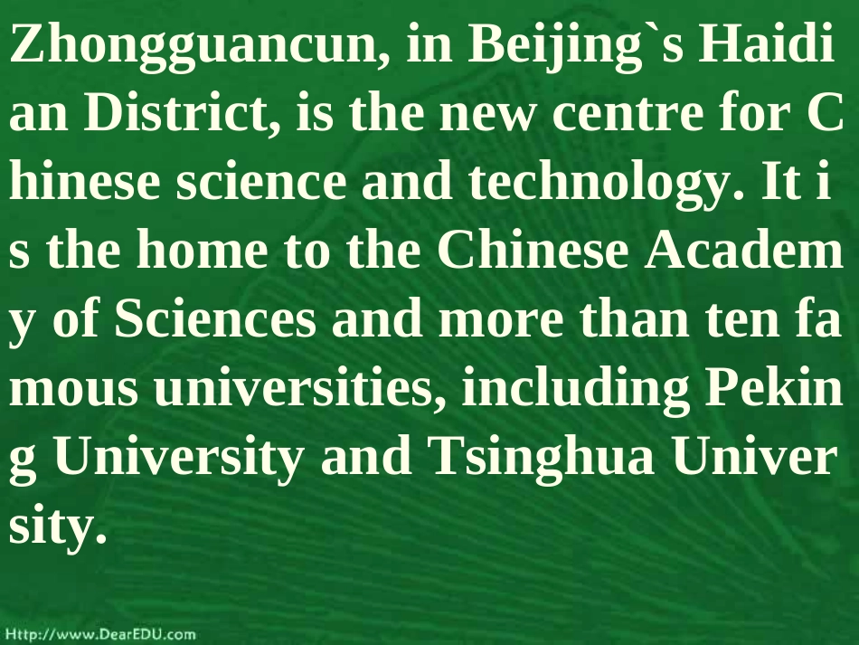 高二英语Unit11课件_第3页