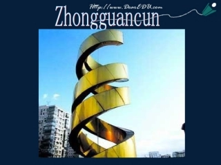 高二英语Unit11课件