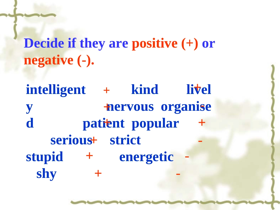高中英语：module2 my new teachers-introduction and reading课件(外研版必修1) 课件_第3页