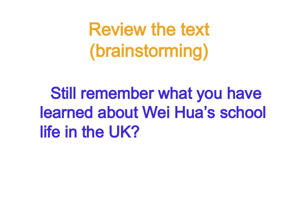 高中英语模块一Unit One课件、教案-2_第3页