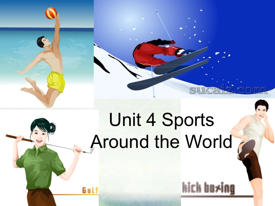 高中英语 Unit4 sports around the world-reading课件上海新世纪版S2A 课件_第1页