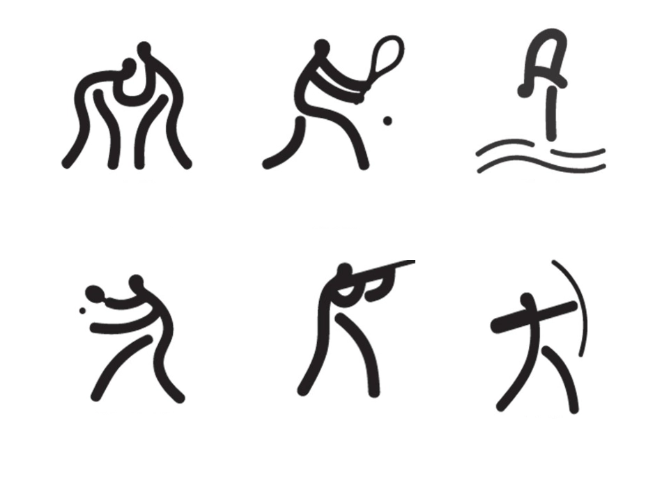 高中英语 Unit4 sports around the world-reading课件上海新世纪版S2A 课件_第3页