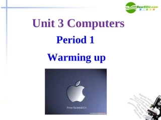 高中英语 Unit3 Warming up课件 新人教版必修2 课件