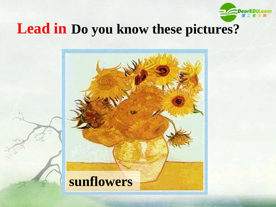 高二英语 Unit3 Welcome to the unit课件 牛津版 课件_第3页